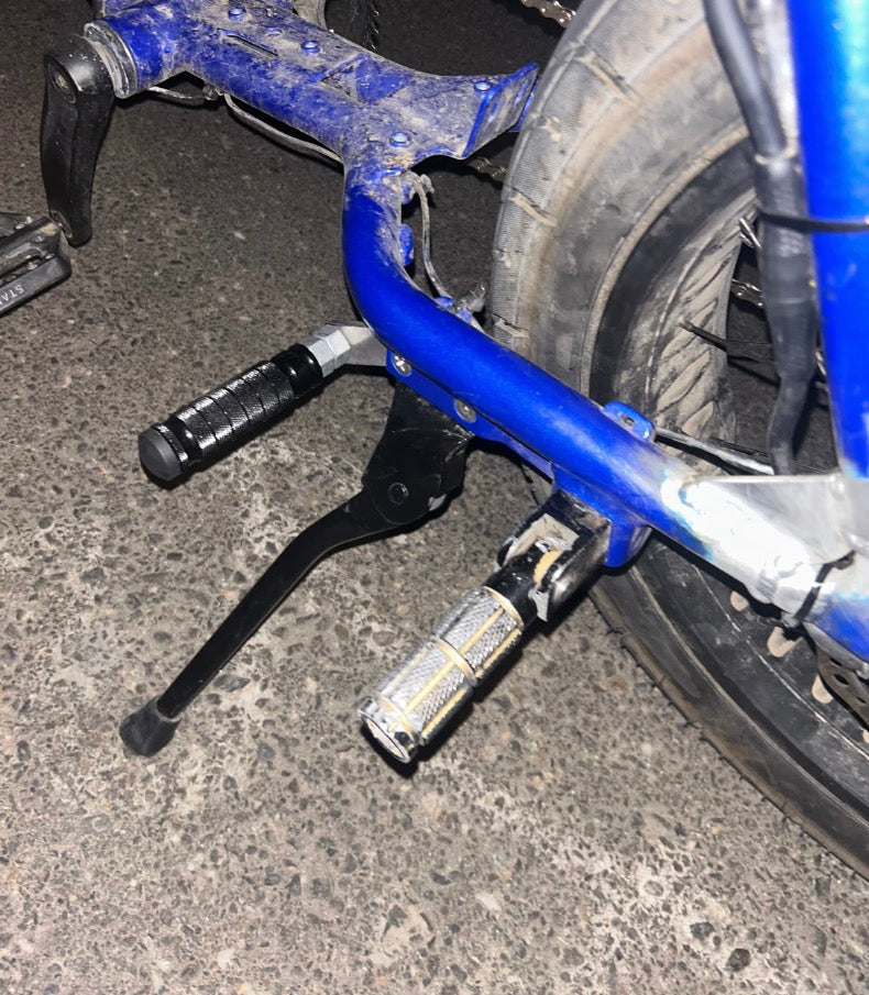Super 73 Shift Lock